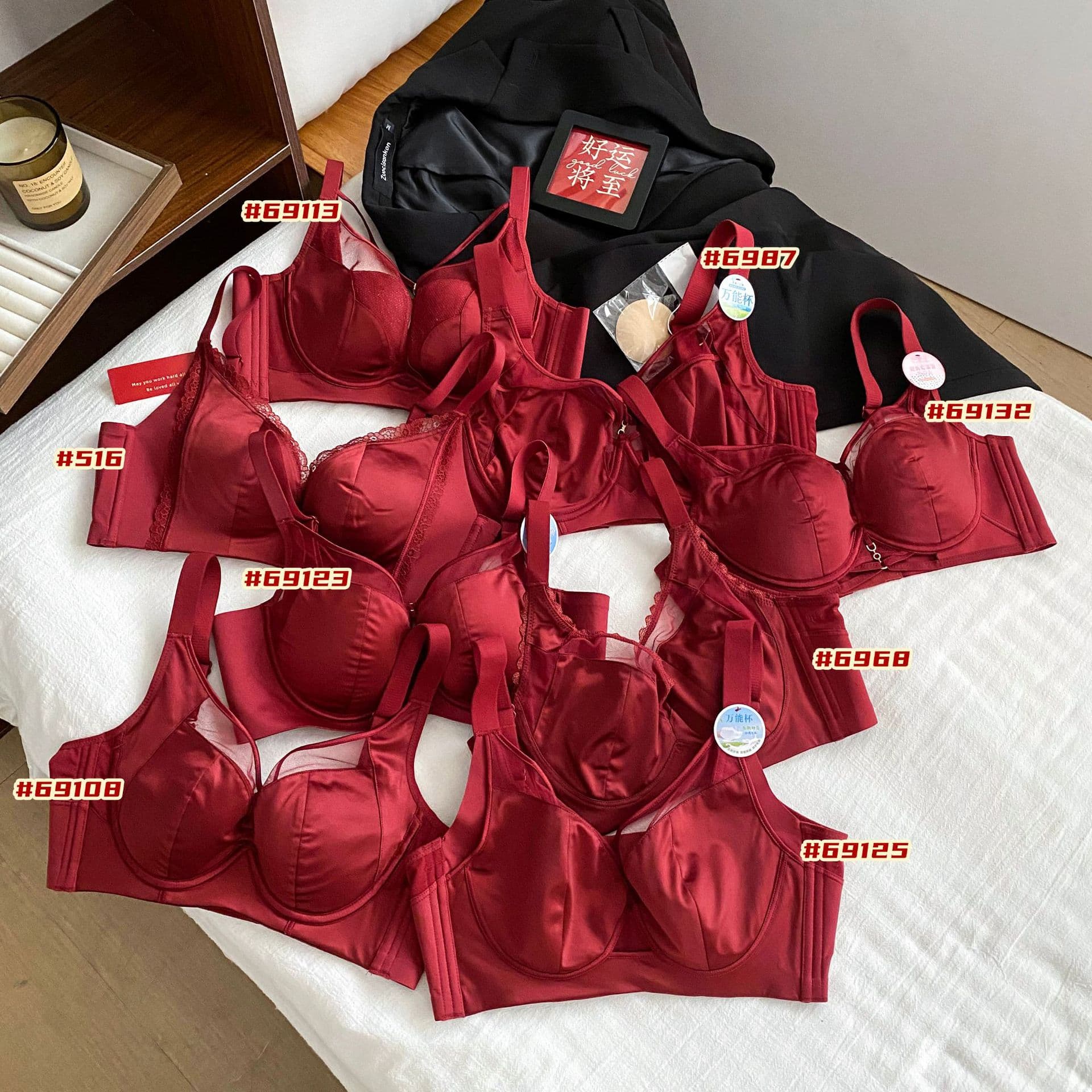 Core Oxygen Zodiac Year Red Underwear for Women, Marriage High-End Luxury Satin, Minimizes Large Bust, Push-Up Adjustable Bra for Women