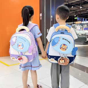 New Cartoon Elementary School Student Backpack, Cute Kindergarten Baby Backpack, Large Capacity Lightweight Children's Backpack