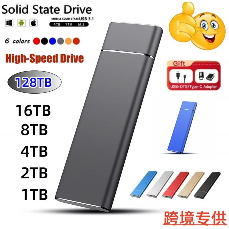 Cross-border trade portable SSD expandable capacity to 500GB-128TB with stable USB 3.1 transmission.