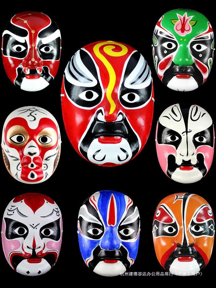 Intangible Cultural Heritage, Quintessence of Chinese Culture, Rap Children's Peking Opera Mask Finished Product, Sun Wukong, Sichuan Opera Performance Prop
