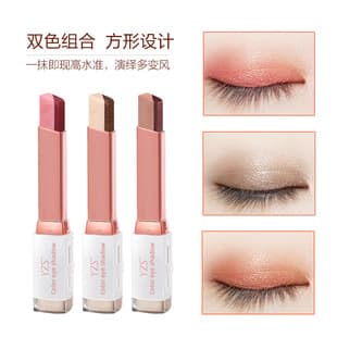YZS Velvet Gradient Dual-Color Eyeshadow Stick Eye Touch-Up, Lazy Eyeshadow, Natural Color, Long-Lasting, Smudge-Resistant for Women YY03