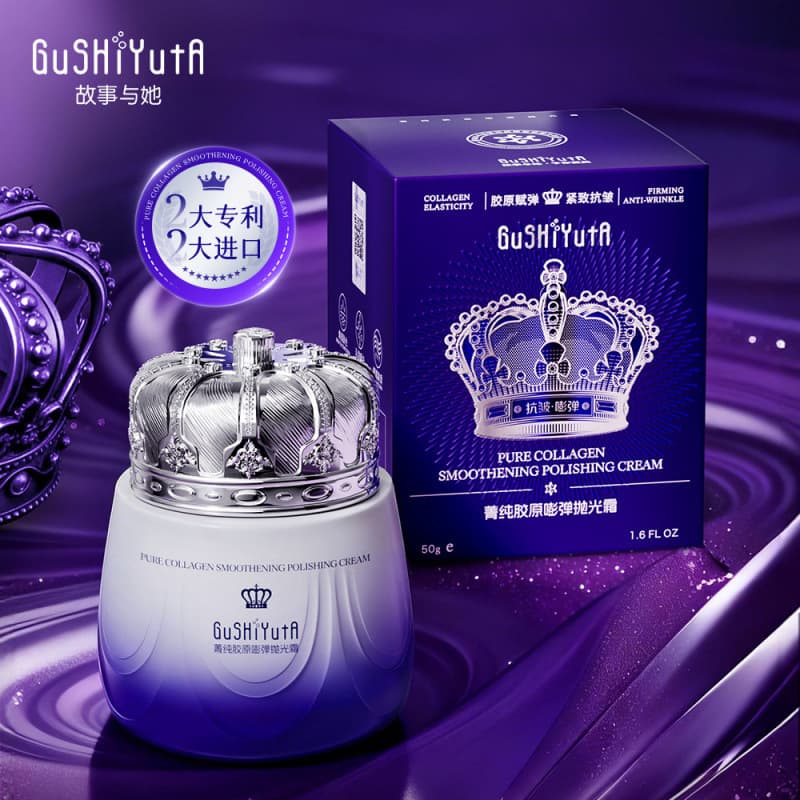 The story of GuSHiYutA and her Pure Collagen Bomb Polishing Cream