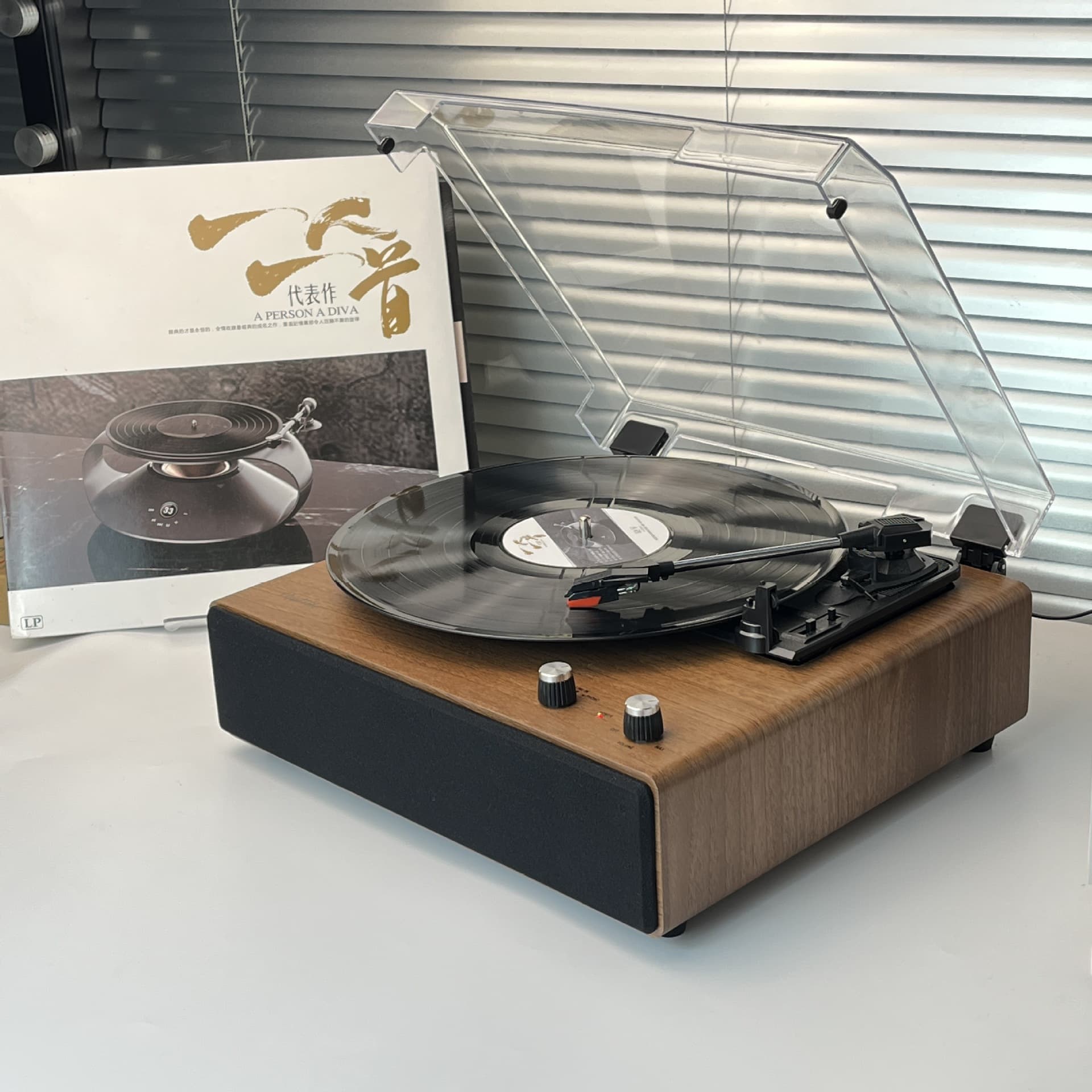 Retro Vinyl Record Player Antique Phonograph Bluetooth Speaker Independent Sound Chamber Living Room Ambiance LP Ornament Gift