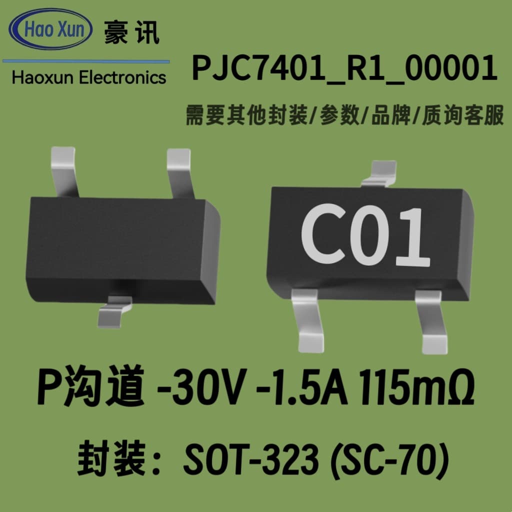 P-Channel MOSFET 30V 1.5A Field Effect Transistor SOT323 SMD 115mΩ PJC7401