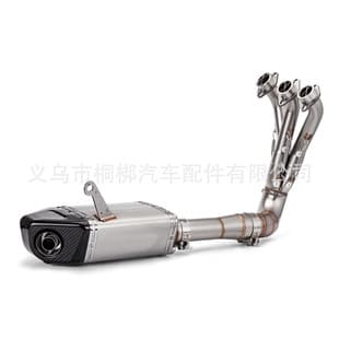 Full Exhaust System for Yamaha MT09 FZ09 MT-09 21-23 Model Years