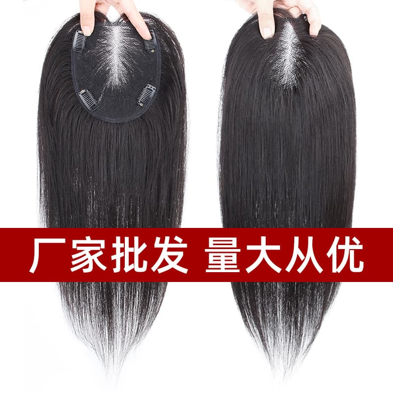 Xuchang Hair Topper Puffy Crown Invisible Real Hair Swiss Lace Hair Piece Conceal Part Line Increase Volume In Stock