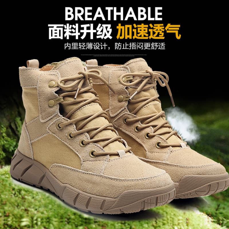 High-Top Men's Climbing Shoes Genuine Leather Breathable Combat Boots Anti-Slip Outdoor Hiking Shoes Lightweight Desert War Boots