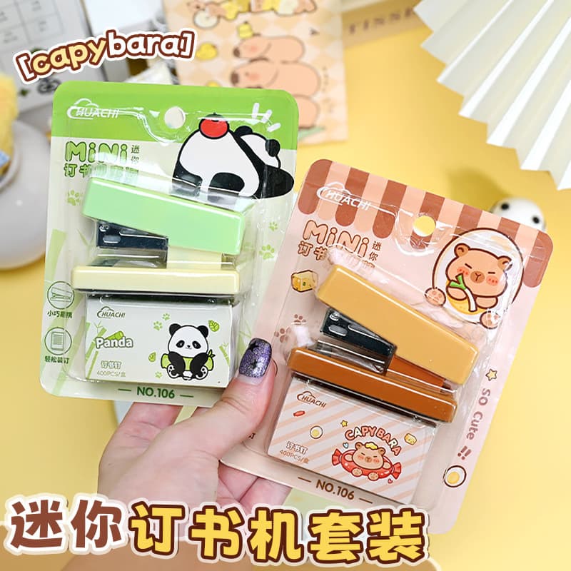 Cross-border Kapibala stapler, office and financial desktop binding machine, portable staple remover, mini binding machine
