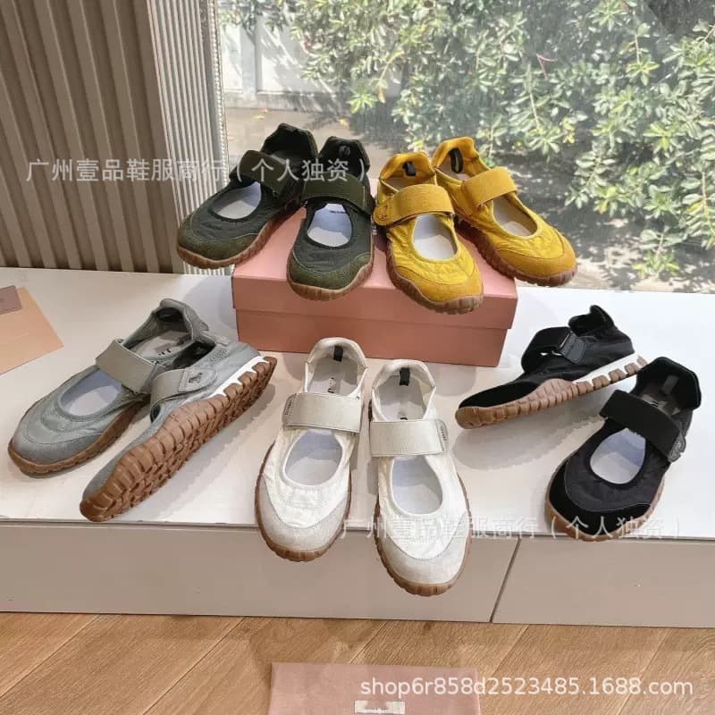 Miu Home~ Tire Sole Lace-Up Casual German Training Shoes, Diamond Grid Velcro Mary Jane Chunky Sneakers, Agassi Dad Shoes