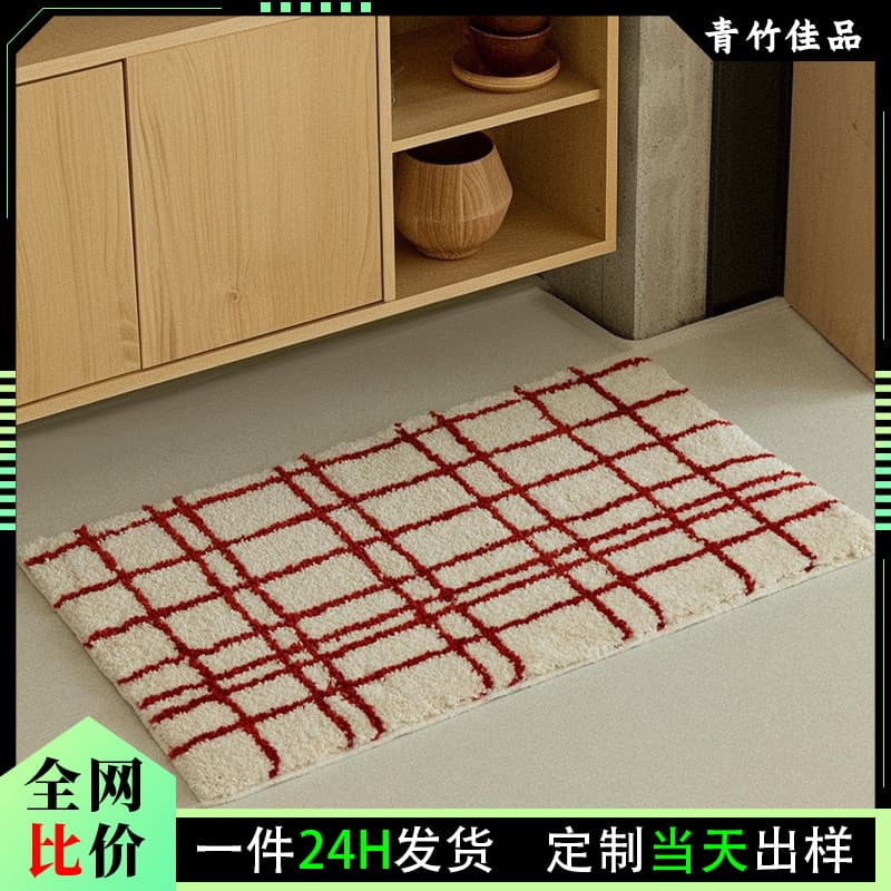 Tufted bathroom absorbent floor mats, toilet door non-slip bathroom floor mats, imitation cashmere toilet floor mats, absorbent and non-slip