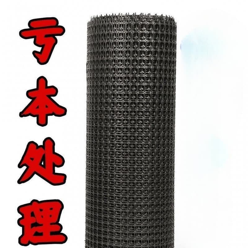 Thickened Poultry Netting for Chickens and Ducks Plastic Fencing Breeding Net Rubber Ring Garden Protective Net Corn Mesh Wholesale