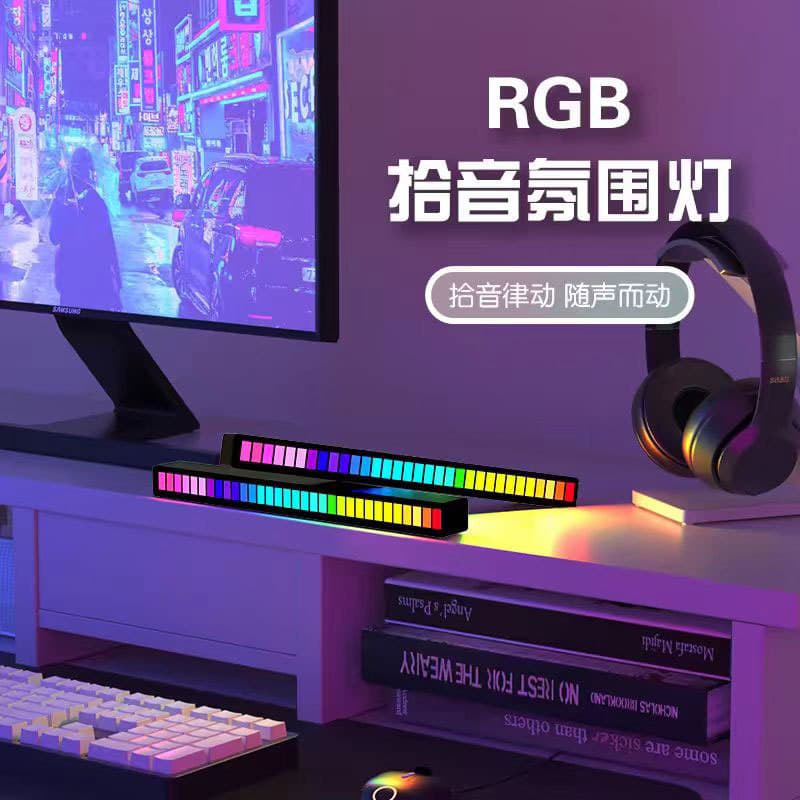 RGB Sound-Activated Atmosphere Lamp LED Music Rhythm Night Light Suitable for Computer Rooms and E-sports Ambiance