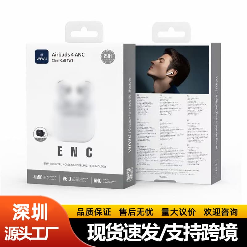 wiwu Airbuds 4 ANC Noise Cancelling Call Bluetooth 4th Gen 7th Gen In-Ear True Wireless Earbuds Life Waterproof