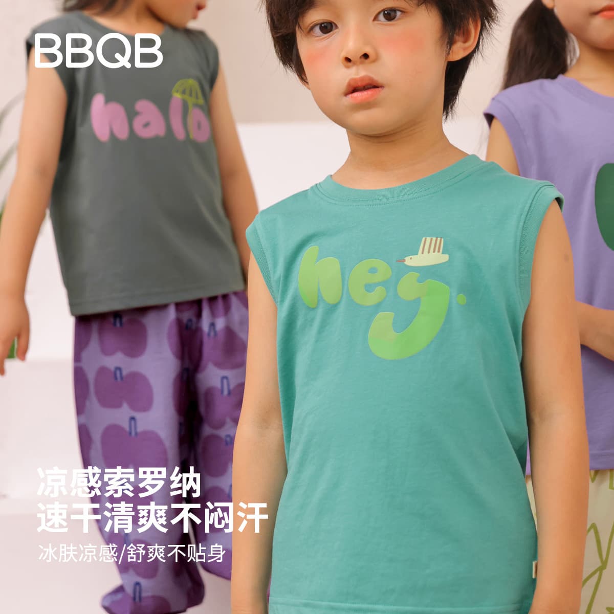 minizone Kids Sleeveless T-Shirt Summer Top Round Neck Boys Tank Top Girls Solona