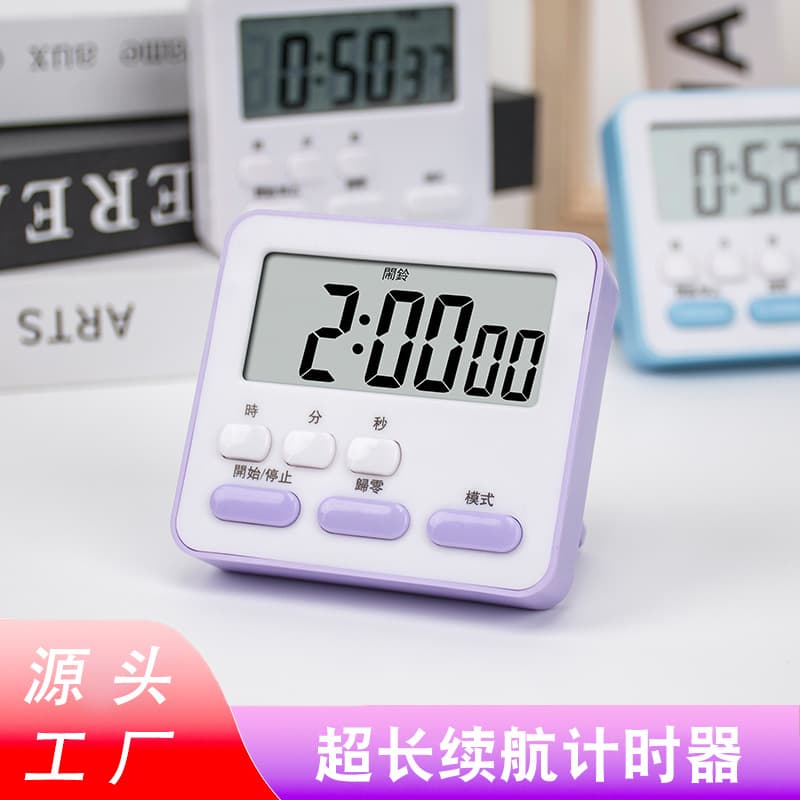 New cross-border timer, multi-functional kitchen timer, countdown timer, electronic alarm clock, student time manager