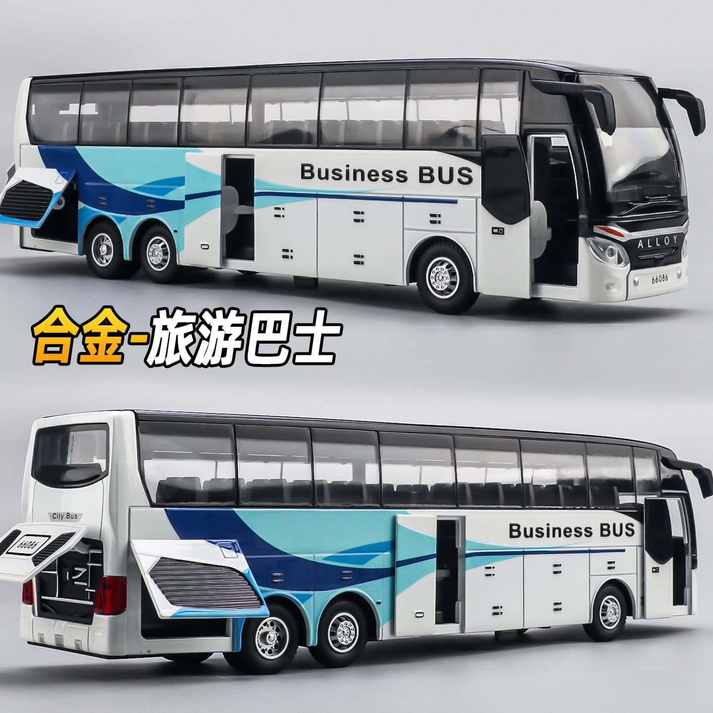 Kids Car Toy for Boys Large Alloy Double-Decker Bus Toy Car Boys Coach Bus Public Bus Model