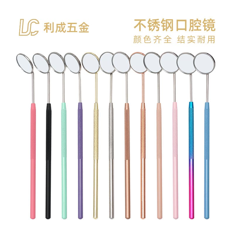 Stainless Steel Dental Mouth Mirror Filling Tool Dental Equipment Makeup Eyelash Inspection Oral Mirror