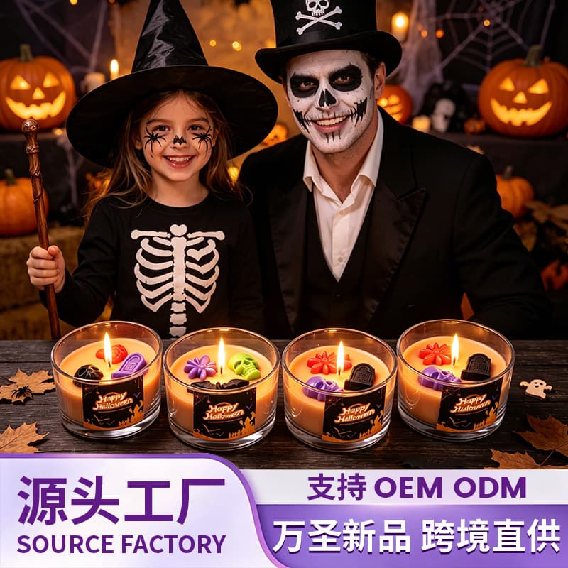 Halloween decoration handmade aromatherapy candle party atmosphere aromatherapy ornaments cross-border hot selling candle dropshipping