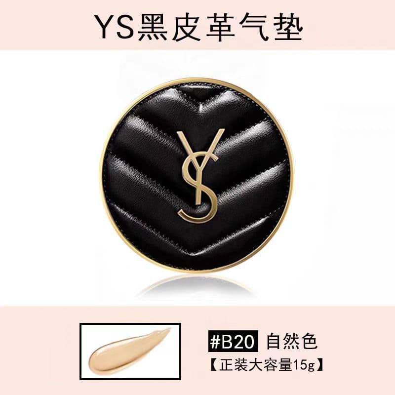 Long-Wear Black Leather Cushion BB Cream Full Size and Sample, Long-Lasting Oil Control, Transfer-Resistant, Moisturizing, Concealing Foundation Wholesale