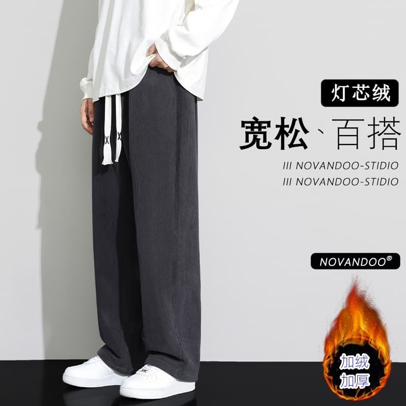 Autumn/Winter Fleece-lined Thick Corduroy Casual Pants for Men, Korean-style Trendy Sweatpants, Versatile Loose Straight-leg Joggers