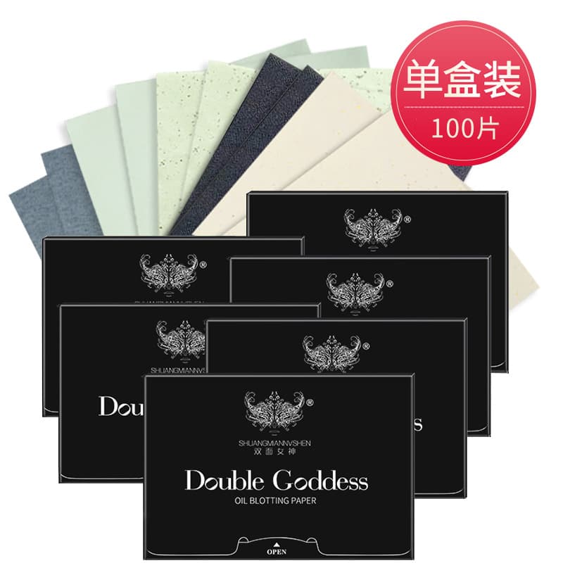 Double-Sided Goddess Facial Oil Blotting Paper, 100 Sheets Plant Extract Portable Pull-Out Linen Oil-Absorbing Sheets for Women