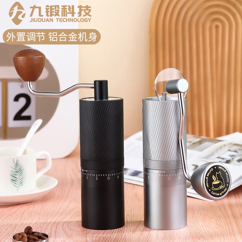 Cross-border Hand Coffee Grinder Stainless Steel Burr External Adjustable 7-Star Hand Coffee Bean Grinder