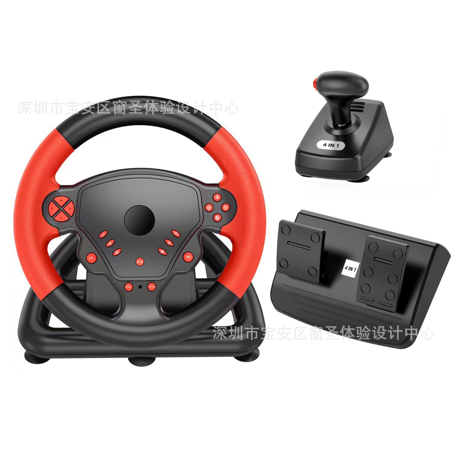 Gaming Steering Wheel Supports PS3/PS4