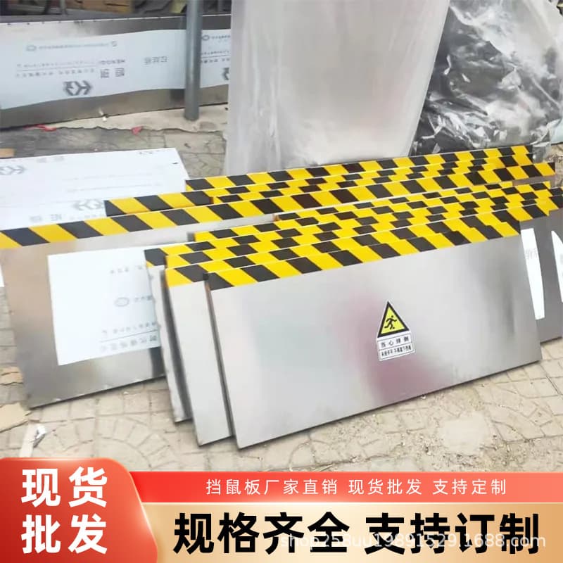 Stainless Steel Mouse Barrier for Power Distribution Rooms, Warehouses, Hotel Kitchens, Kindergarten Canteens, Food Factories