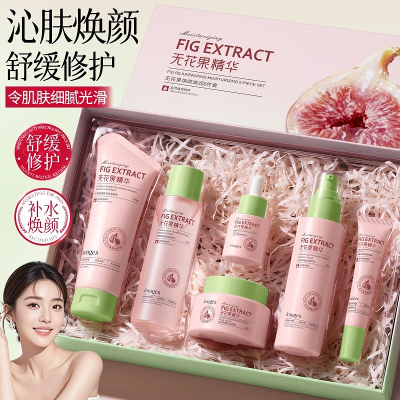 Image Beauty Fig Rejuvenating Moisturizing Skincare Set, Hydrating and Brightening Facial Lotion
