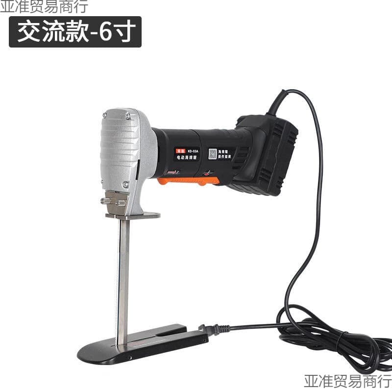 Electric Sponge Saw, Reciprocating Saw, Sponge Electric Scissors, Cutting Machine for Sofa Factory, High-Density Sponge Saw