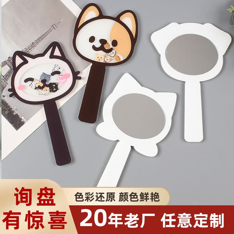 Mirror Acrylic Shaker Puppy Handle Mirror Cartoon Kitten Star Peripheral Portable Beauty Makeup Handheld Small Mirror
