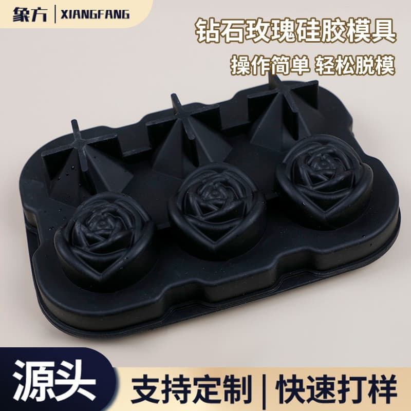 Best-selling Rose 6-cavity Diamond Rose Ice Cube Tray, Food-grade Silicone Rose Diamond Whiskey Ice Mold