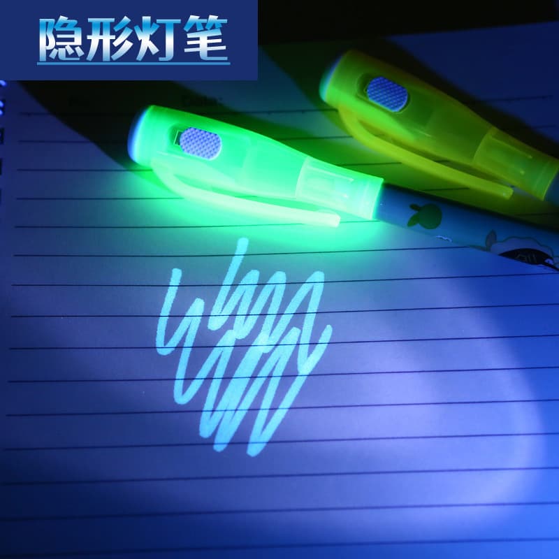 Invisible Highlighter Magic Security Pen Writing Multi-functional UV Invisible Light Pen Fun Stationery Wholesale