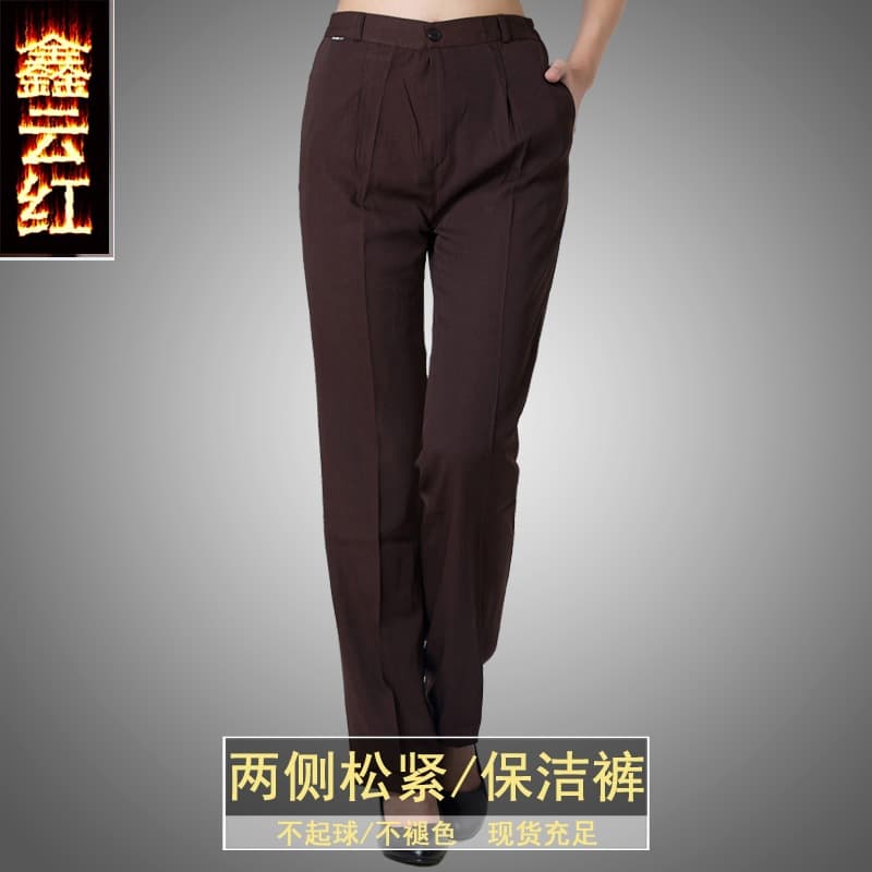Hotel Work Uniform Autumn and Winter Waiter Apron Pants Coffee Shop Bar Work Pants Hotpot Restaurant Cleaning Work Pants