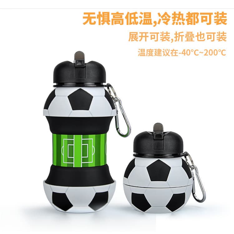 Outdoor sports water bottle, spherical portable soccer ball silicone folding cup, leak-proof and drop-resistant.