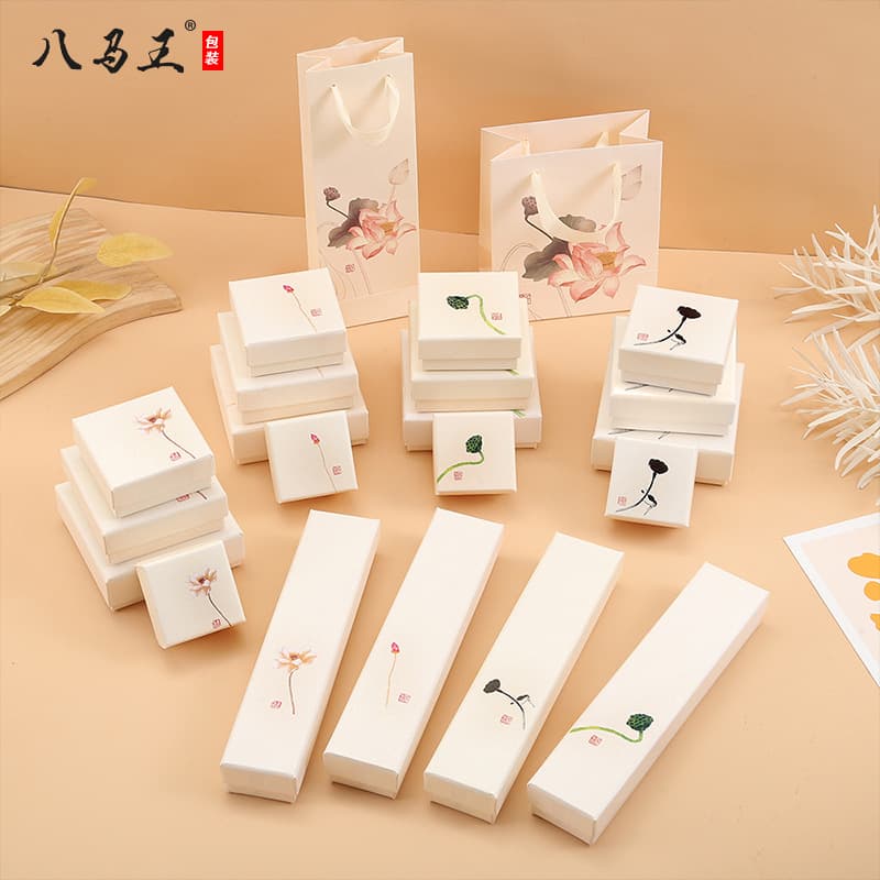 Ready stock paper Chinese style creative gift box, heaven and earth cover pendant box, ring box, hairpin sachet packaging box