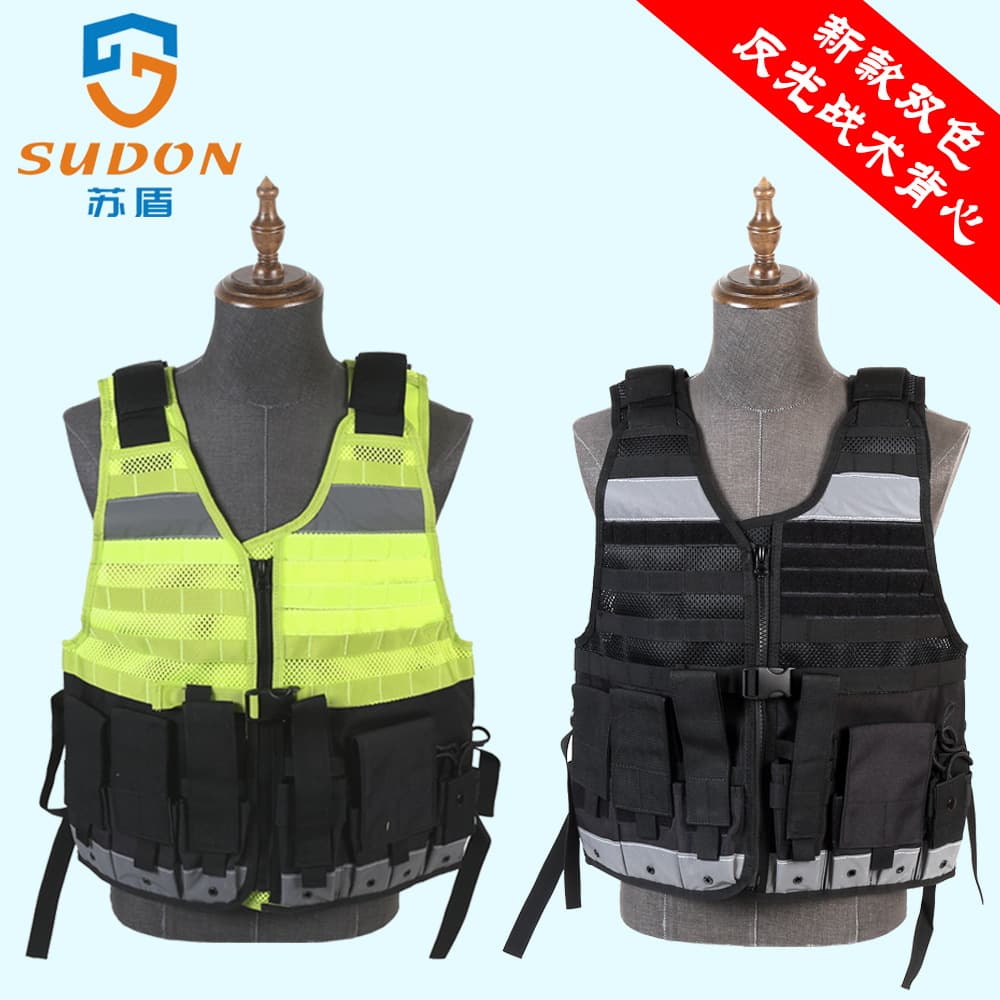 Sudun Reflective Stab-Proof Tactical Vest, Reflective Vest, Fluorescent Yellow Outdoor Traffic Patrol Multifunctional Cut-Proof Clothing