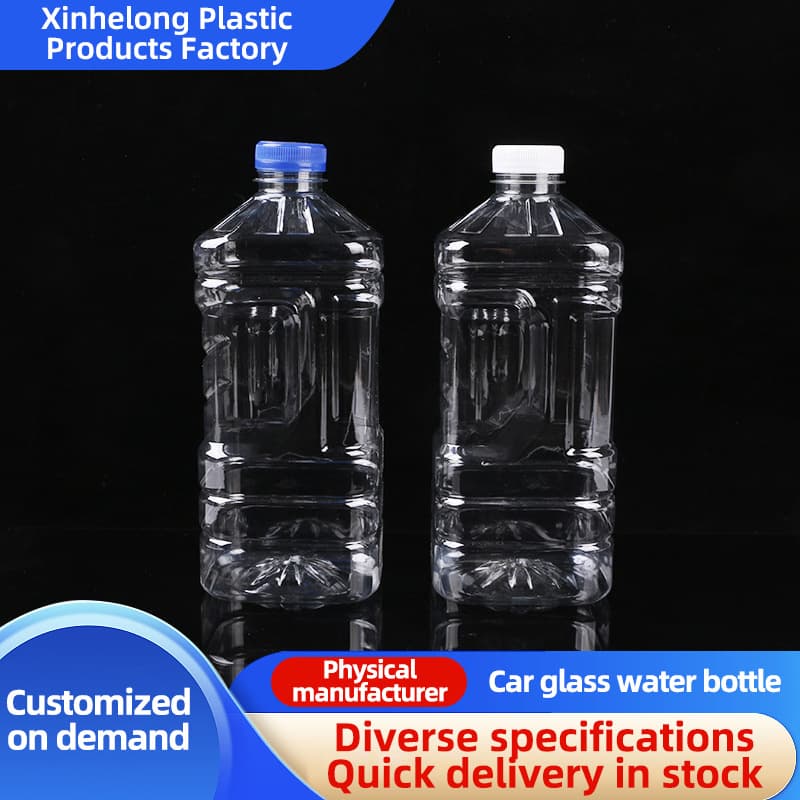 Wholesale Glass Water Plastic Bottle Car Windshield Washer Fluid Bottle PET 1L 1.6L 1.8L 2L