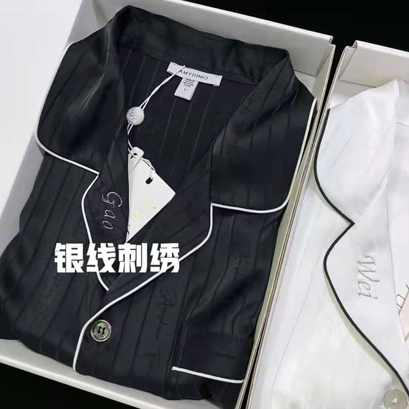 New Embroidered Couple Pajamas for Women, Spring and Autumn Ice Silk Long-Sleeve Cardigan Set, Homewear Gift Box, Pajama Gift Box