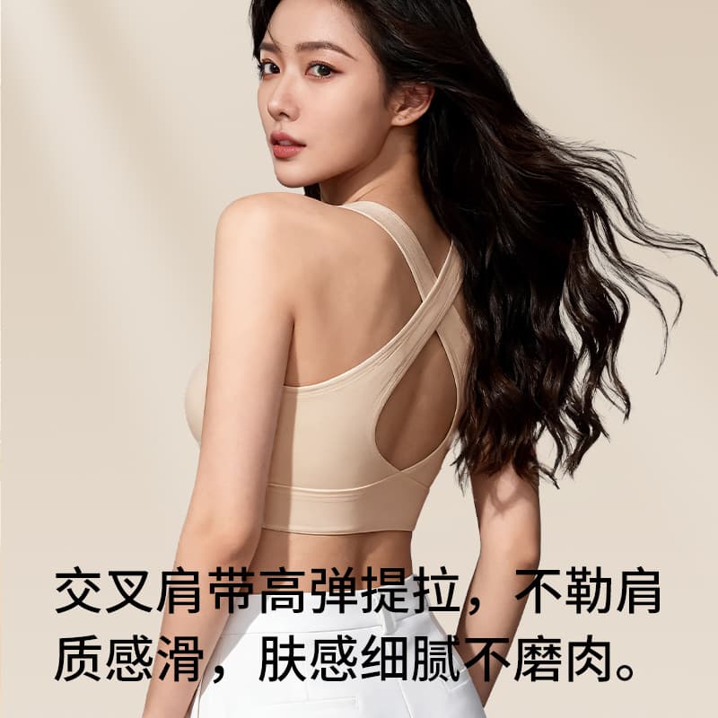 Cross-back Sexy Sports Bra Top for Women Cycling Gym Yoga Fitness Vest Factory Wholesale