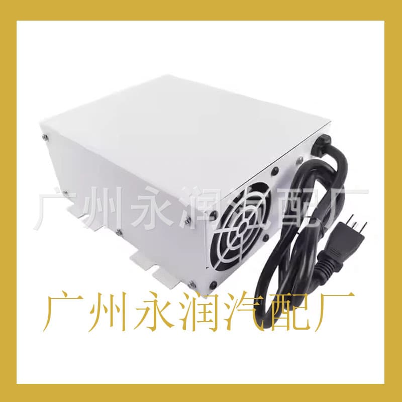 PowerMax PM3-55 RV Power Converter