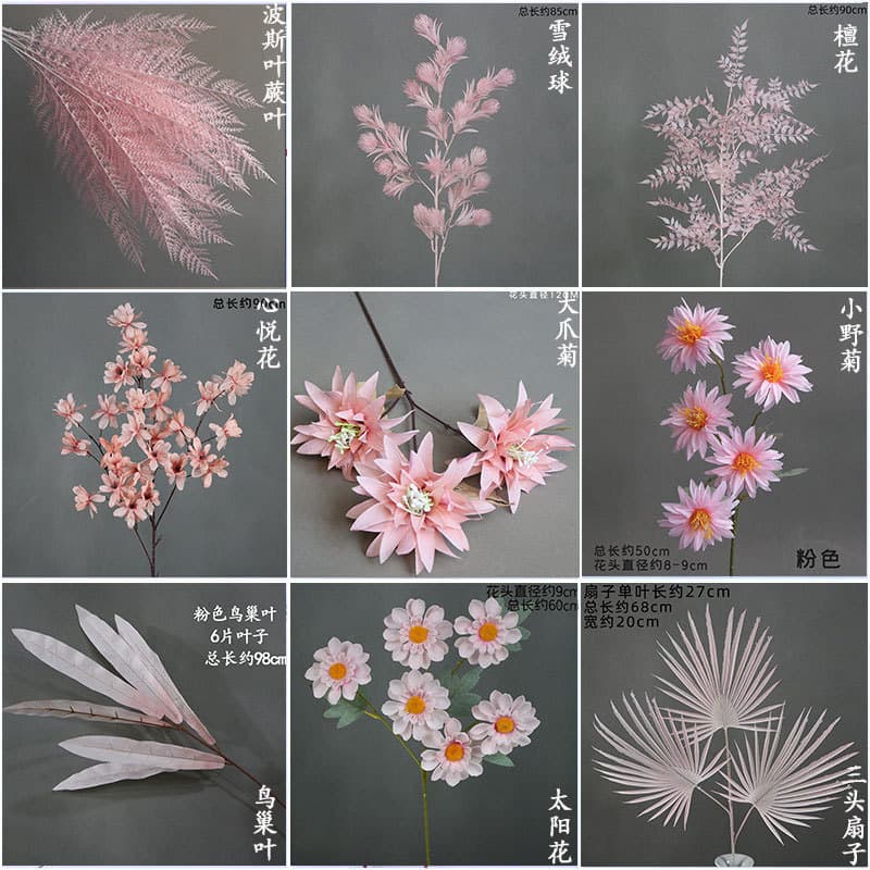 Pink Artificial Flowers Wedding Silk Flowers Wedding Venue Decoration Fake Flower Bouquet Pink Floral Artificial Flower Waterfall Flower
