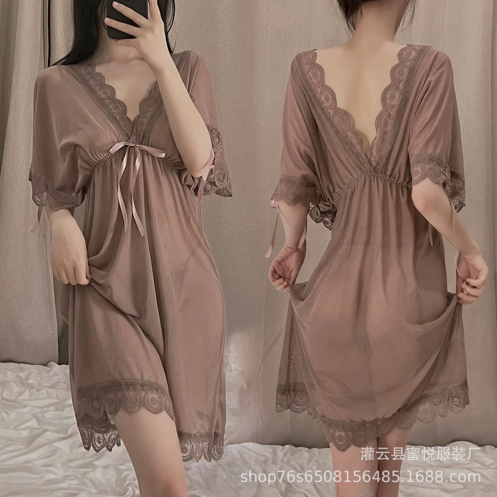 Elegant and soft plus size fat MM sexy lingerie bean paste color pure lust hot transparent pajamas two-piece set for women