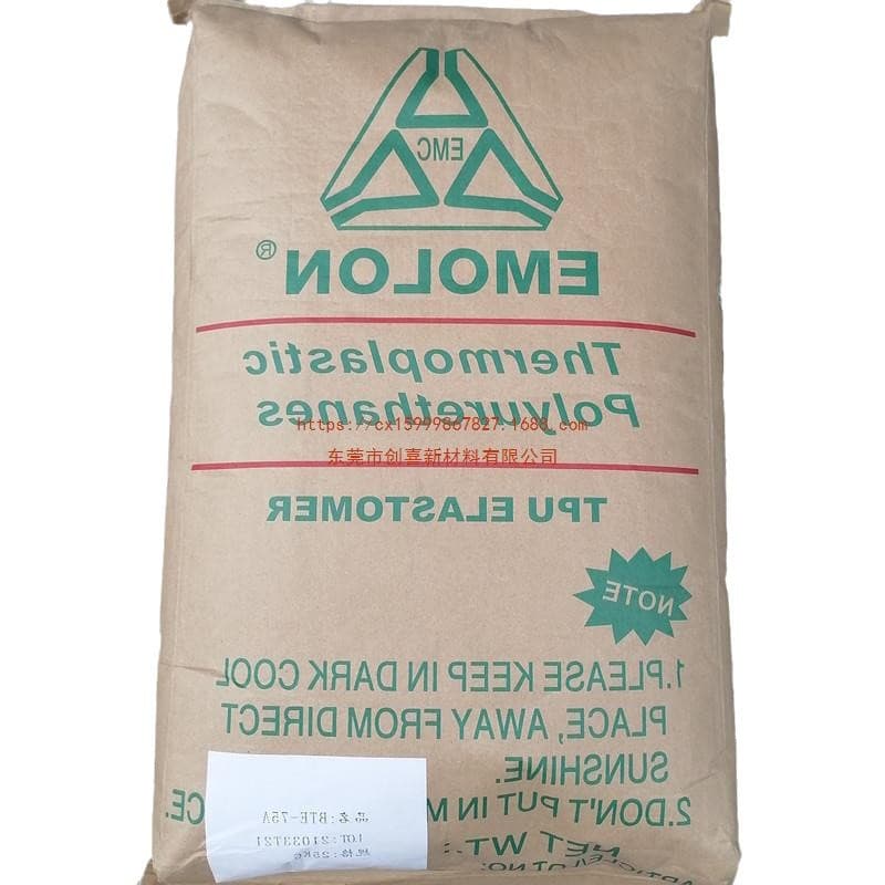 Polyurethane PUR SC-636HR/Taiwan Risheng TPU for Bondable Coatings, Adhesive Spraying, Coating