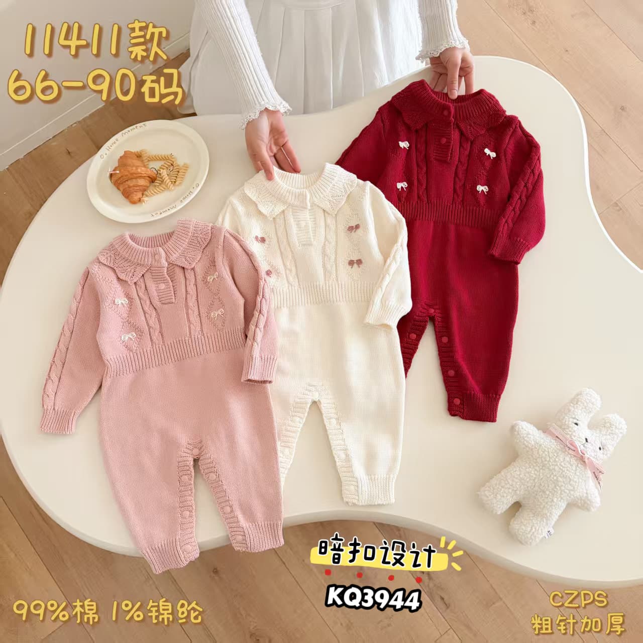 2026 Autumn and Winter Girls Children's Clothing Romper Jumpsuit Flower Embroidered Sweater Baby Suit Jumpsuit Cute and Versatile