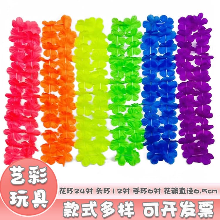 Hawaii Fluorescent Color Flower Ring Set Petal 24 Pairs Length 100cm Colorful Flower Ring Polyester Fabric Art Colorful Decorations