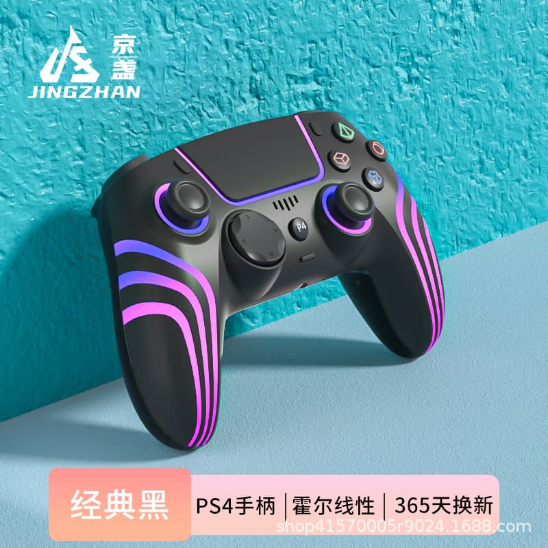 PS4/Switch2/PS3/PC Bluetooth Controller with Colorful RGB Lights, Hall Effect Triggers, Touchpad, and RGB Lighting Effects