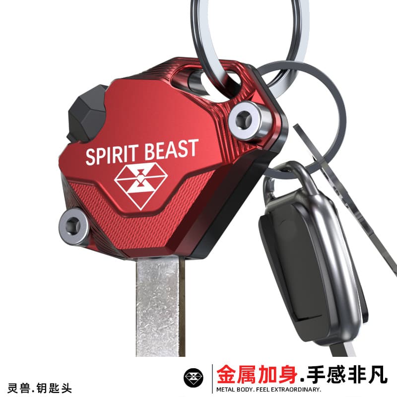 Electric scooter Shanling Liying key head suitable for Yamaha Qiaoge key shell motorcycle modified key cover