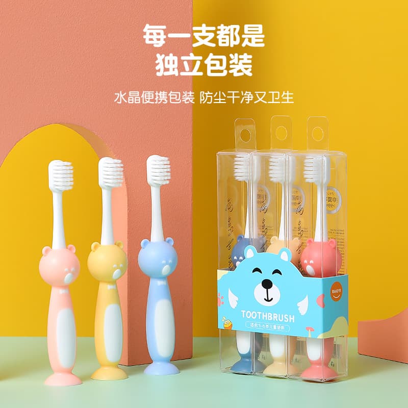 Bear 3-Pack Children's Soft Toothbrush with Suction Cups, 2-6 Years Antibacterial Soft Bristles, Quality Kids Toothbrush Wholesale