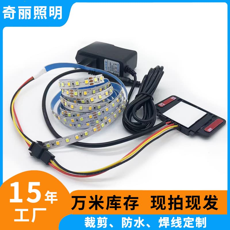 Smart Touch Sensor Dimming USB 5V 12V Switch Dual Color Temperature LED Strip for Cabinet, Makeup Table, Bathroom Mirror